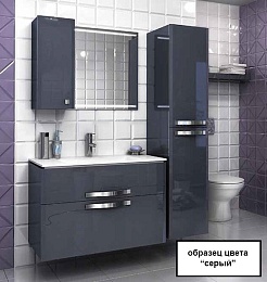  Пенал для ванной "Bruno" серый – фотография-2