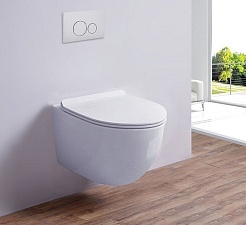 Esbano Унитаз Gardena подвесной безободковый белый – фотография-2