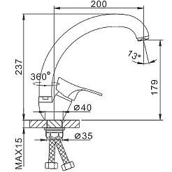 Frap Смеситель для кухни H14 F4114-B хром – фотография-2