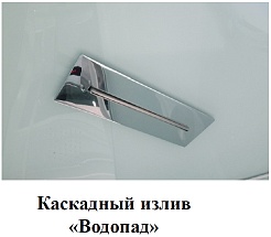 Orans Душевая кабина SR-86173 – фотография-7