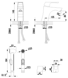 Lemark Смеситель "Unit LM4516C" для раковины – фотография-2