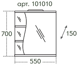 СанТа Зеркальный шкаф Волна 55 R – фотография-6