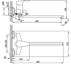Iddis Смеситель Sicily CD23A19CK+Z06 для ванны – фотография-2