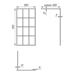Paini Душевая перегородка PAINI-WalkIN100G 100x195 рисунок решетка – фотография-4