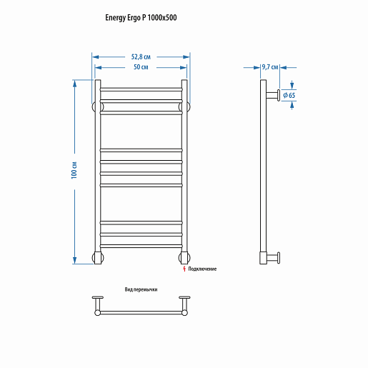 Energy Полотенцесушитель ERGO P 1000x500 – картинка-3