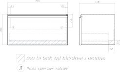 Vigo Мебель для ванной Cross 800-0-1 подвесная дуб давос натуральный – фотография-22