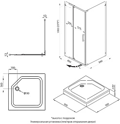 Triton Душевой уголок Терра-Графит 90x90 стекло прозрачное профиль графит – фотография-14