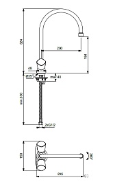 Vidima Смеситель Quadro BA245AA для кухни – фотография-2