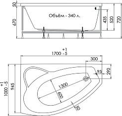 1ACReal Акриловая ванна Barcelona 170x100 R – фотография-11