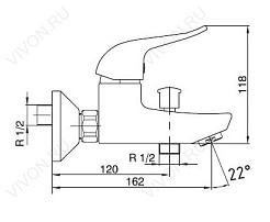 Smart Смеситель "Арива" SM073503AA для ванны и душа – фотография-2