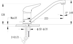 Granfest Смеситель для кухни 2124 иней – фотография-2