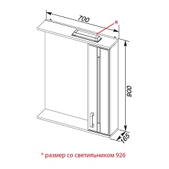 Aquanet Зеркальный шкаф "Рондо 70" белый – фотография-4