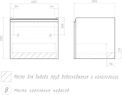 Vigo Мебель для ванной Cross 500-0-1 подвесная дуб давос натуральный – фотография-19