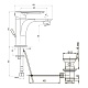 Paini Смеситель для раковины Garda 76CR211 c донным клапаном, хром (CR) – картинка-7