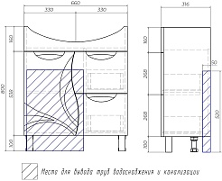 Vigo Тумба с раковиной Callao 70 new – фотография-17