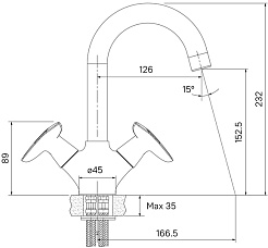 Iddis Смеситель для раковины Copter COPSB00i01 – фотография-4