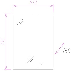 Onika Мебель для ванной Лига К 55.11 R – фотография-13
