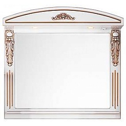 Водолей Зеркало "Версаль 95" белое/золото – фотография-1