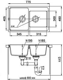 Ewigstein Мойка кухонная Elegant 80D темно-бежевый – фотография-3