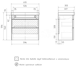 Equil Тумба под раковину Nice 60 2 ящика подвесная белая – фотография-4