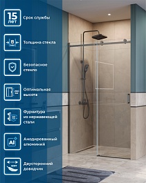 BelBagno Душевая дверь в нишу Soft Close-2 SOFT_CLOSE-2-BF-1-130-C-GM 130x200 профиль оружейная сталь стекло прозрачное – фотография-11