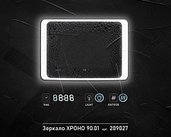 Onika Зеркало Хроно 90.01 – фотография-2