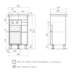 Mixline Тумба под раковину Милтон 50 дуб сонома/белый – фотография-5