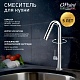 Paini Смеситель для кухни Cox 78CR572USLMKM хром – фотография-10
