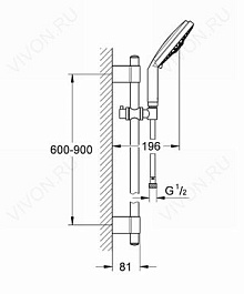 Grohe Душевой гарнитур "Rainshower Cosmopolitan 160 28763001" – фотография-2