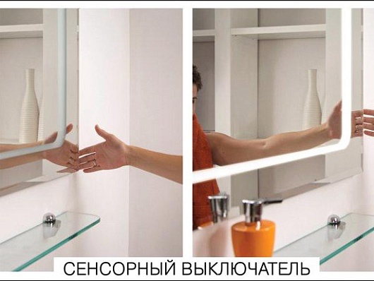 Акватон Мебель для ванной "Римини 100" ажур – картинка-9