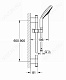 Grohe Душевой гарнитур "Rainshower Cosmopolitan 160 28763001" – фотография-9