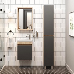 Onika Тумба с раковиной Милтон 45 R подвесная серая/дуб сонома – фотография-4