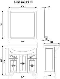 ASB-Woodline Зеркало для ванной Бергамо 85 белый/патина серебро, массив ясеня – фотография-4