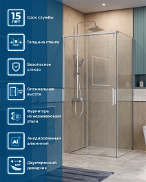 BelBagno Душевой уголок Soft Close-1 SOFT_CLOSE-1-AH-1-100/80-C-Cr 100x80 профиль хром стекло прозрачное – фотография-10