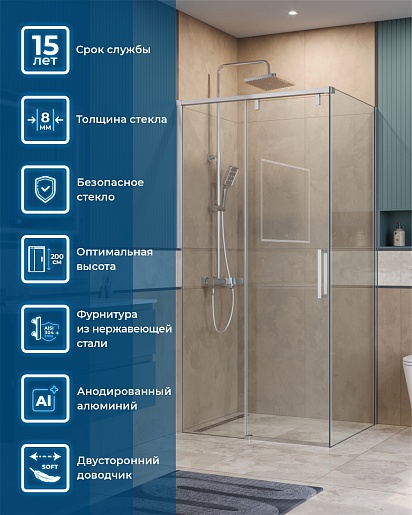 BelBagno Душевой уголок Soft Close-1 SOFT_CLOSE-1-AH-1-100/80-C-Cr 100x80 профиль хром стекло прозрачное – фотография-10