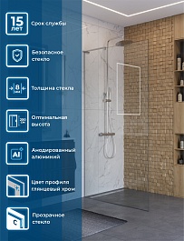 BelBagno Душевая перегородка Uno UNO-L-1-TB-80-C-Cr 80x200 профиль хром стекло прозрачное – фотография-6