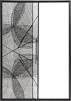 DTO Душевая дверь в нишу FB 160-180 Black