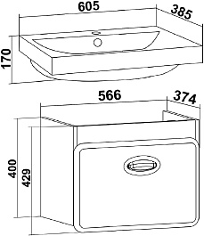 Runo Мебель для ванной Капри 60 подвесная белая – фотография-11