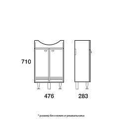 Merkana Мебель для ванной комнаты Астурия 50 R – фотография-4