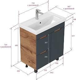 Onika Тумба под раковину Айленд 70 графит/дуб крафт – фотография-8