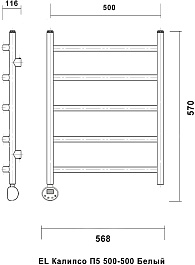 Domoterm Полотенцесушитель Калипсо П5 500x500 E L белый – фотография-4