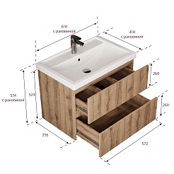 Onika Тумба с раковиной Дарон 60 подвесная дуб крафт золотой – фотография-12