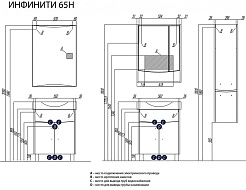 Акватон Тумба с раковиной "Инфинити 65 Н" белая – фотография-5