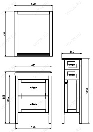 ASB-Woodline Зеркало для ванной Римини 60 бук тироль, массив ясеня – фотография-5