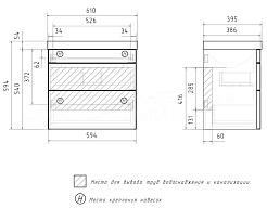 Equil Тумба под раковину Corner 60 2 ящика подвесная белая – фотография-5
