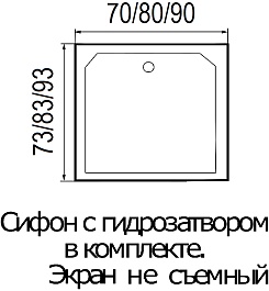 Wemor Душевой поддон 70/14 S – фотография-5