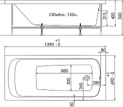 1ACReal Акриловая ванна Gamma 140x70 – фотография-10