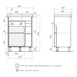 Mixline Тумба под раковину Милтон 60 дуб сонома/белый – фотография-5