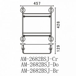 Art&Max Полка Antic Crystal AM-2682BSJ-Br – фотография-2