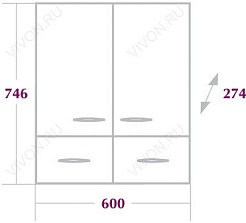 Onika Шкаф навесной Кредо 60.2 с ящиками – фотография-2